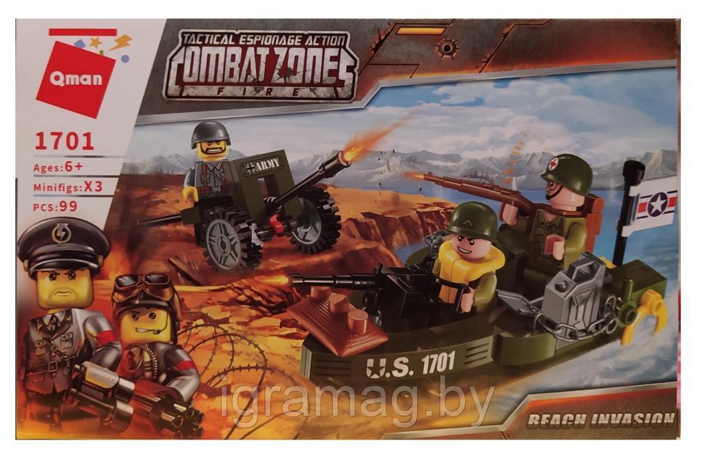 Конструктор Brick Qman "Охрана территории", 99 деталей