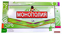 Настольная игра Монополия