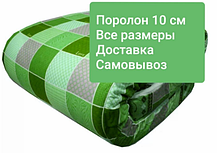 Матрас поролоновый 60х120х10см Детский, фото 2