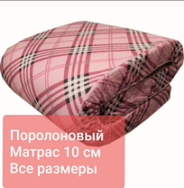Матрас поролоновый ш/д/в 110х200*6 см, фото 2
