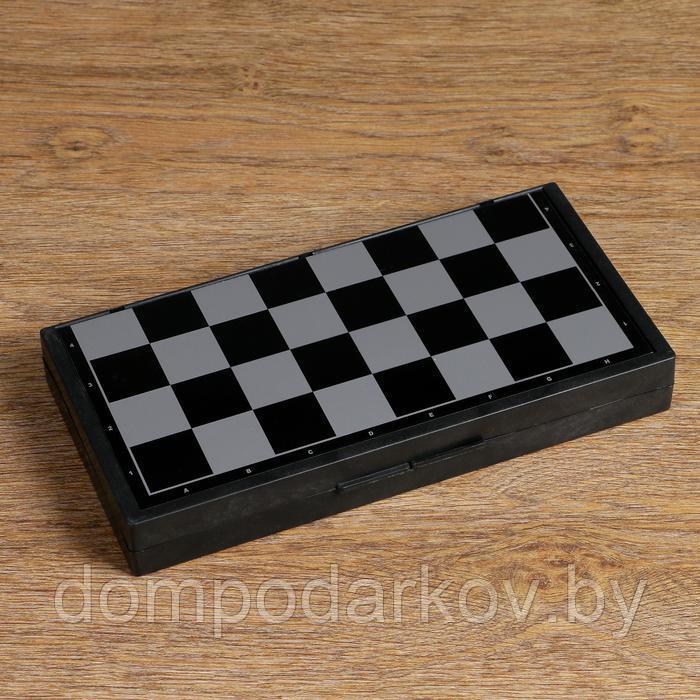 Настольная игра, набор 3в1 "Зук": нарды, шахматы, шашки, магнитная доска 24.5х24.5 см - фото 7 - id-p143500626