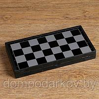 Настольная игра, набор 3в1 "Зук": нарды, шахматы, шашки, магнитная доска 24.5х24.5 см, фото 8