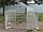 Теплица 10-и метровая "Садовод Кантри" (Оцинковка,труба 40х20мм,шаг 1 м между дугами+поликарбонат 4 м), фото 3