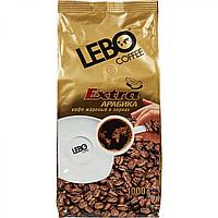 Кофе зерновой Lebo Extra 1кг