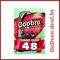 Дрожжи спиртовые COOBRA Turbo Yeast 48 EXTREME, 135 гр