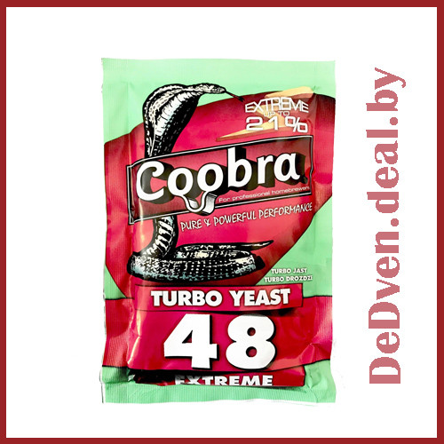 Дрожжи спиртовые COOBRA Turbo Yeast 48 EXTREME, 135 гр - фото 1 - id-p143505119
