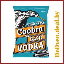 Дрожжи спиртовые Сoobra turbo yeast Basic Vodka, 65 гр.