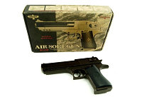 Пистолет пневматический AirSoft Gun K111D (арт. 9-6653)