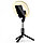 Штатив-монопод с кольцевой LED лампой Selfie Stick R10, фото 4