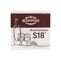 Винные дрожжи Beervingem "Sparkling Wine S18", 5 г