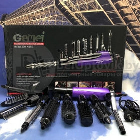 Уценка Фен мультистайлер GEMEI GM-4835 10в1 / воздушный стайлер для волос Фиолетовый (мятая коробка)