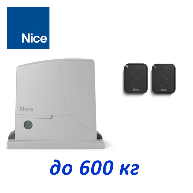 Комплект электропривода для откатных ворот Nice Rox 600 (ROX600KLT)