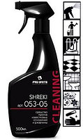 Средство против известковых отложений и ржавчины Shreki 