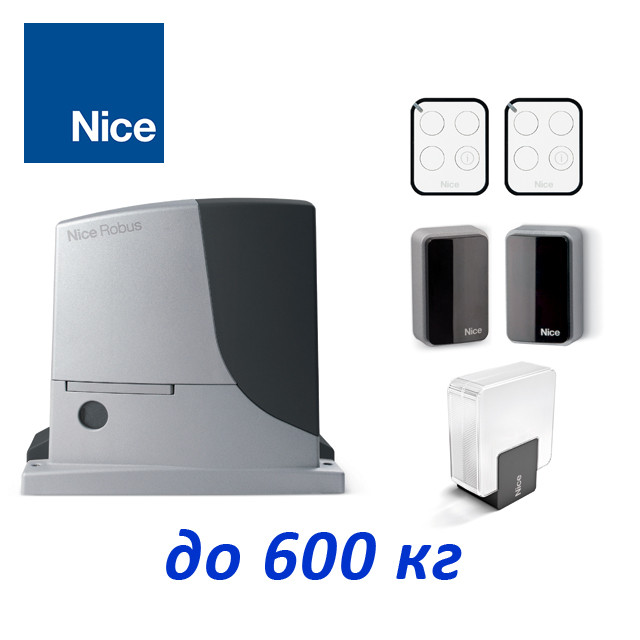 Комплект автоматики для откатных ворот Nice RB600BDKCE - фото 1 - id-p98763333