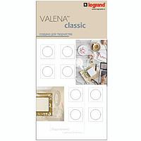 Стенд Valena Classic 400х800 мм (неукомлектованный).