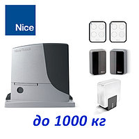 Комплект автоматики для откатных ворот Nice RB1000BDKIT2