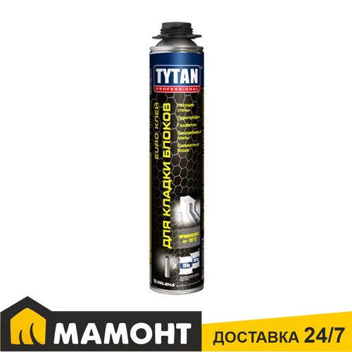 Клей-пена для кладки блоков TYTAN Professional EURO, 870мл