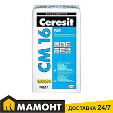 Клей для плитки Ceresit CM16, 25кг
