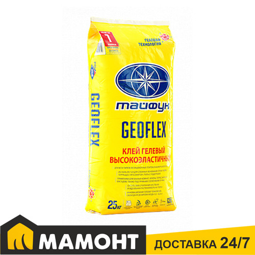 Клей для плитки высокоэластичный Тайфун Мастер GEOFLEX, 25 кг - фото 1 - id-p133317707