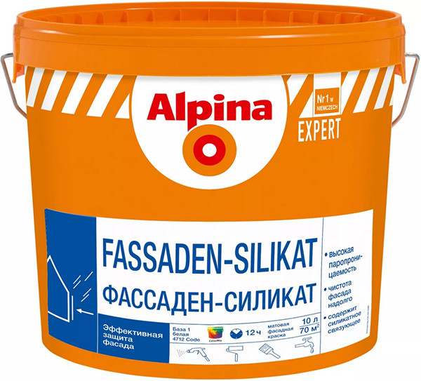 Краска Alpina EXPERT Fassaden-Silikat ,База 1 10 л. - фото 1 - id-p64871930