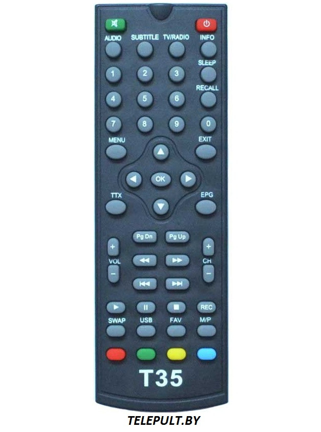 Пульт HORIZONT DR940T2