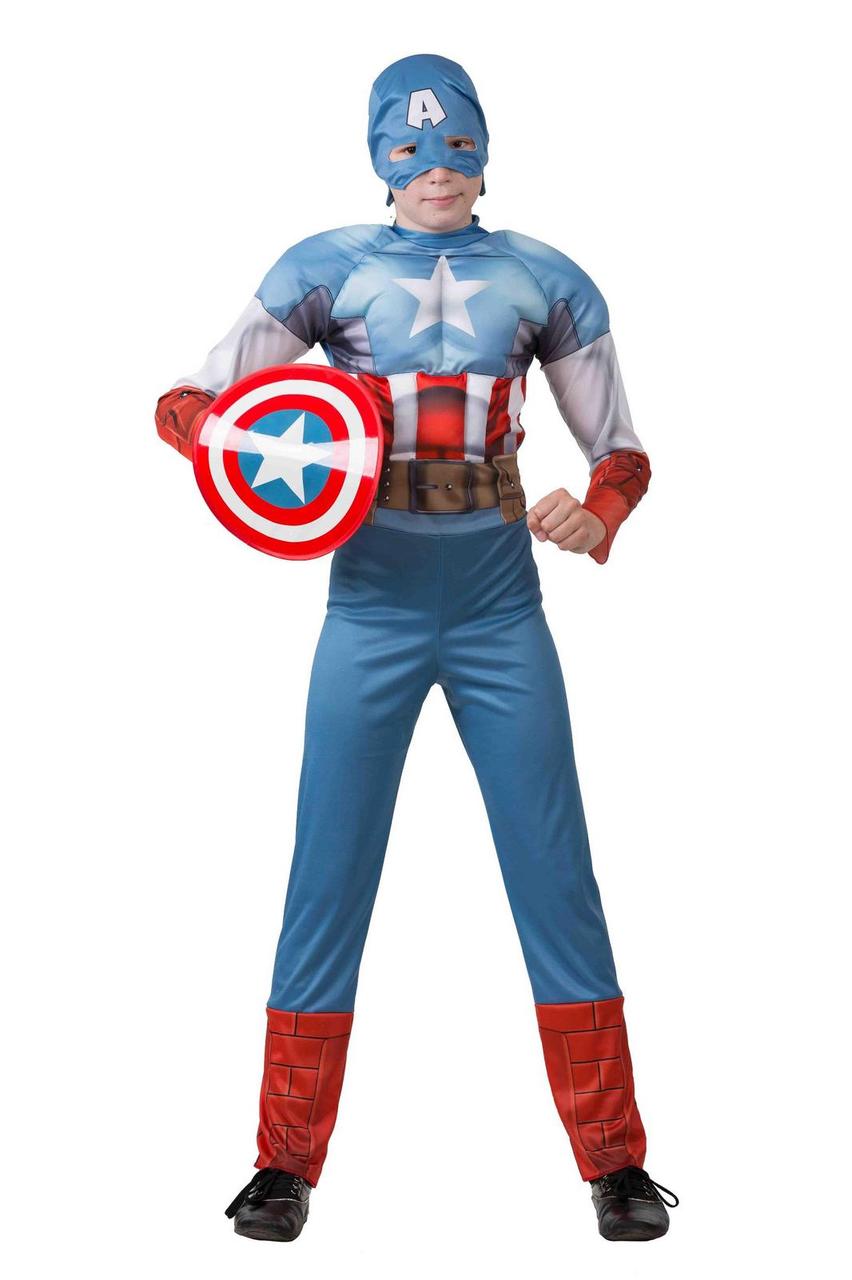 Карнавальный костюм БАТИК Капитан Америка. Мстители 5091
