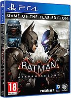 Batman: Arkham Knight - Game of the Year Edition PS4 (Русские субтитры)