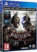 Batman: Arkham Knight - Game of the Year Edition PS4 (Русские субтитры)