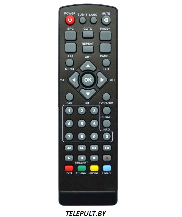 Пульт Telebox HD70