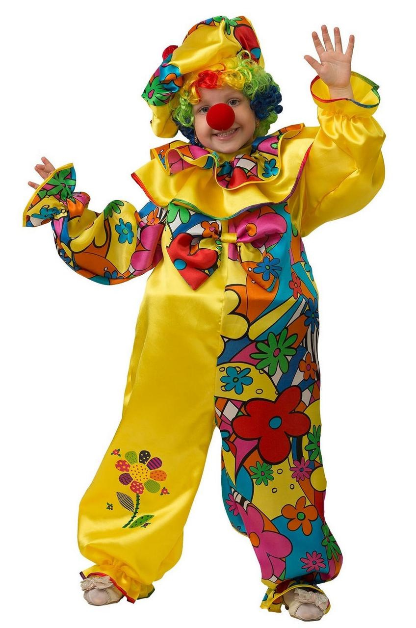 Детский карнавальный костюм БАТИК Клоун сказочный 5221