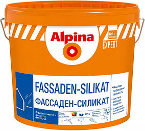 Краска Alpina EXPERT Fassaden-Silikat ,База 3 9,4 л.