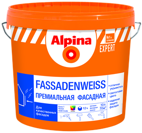 Краска Alpina EXPERT Fassadenweiss База 1, 10 л.