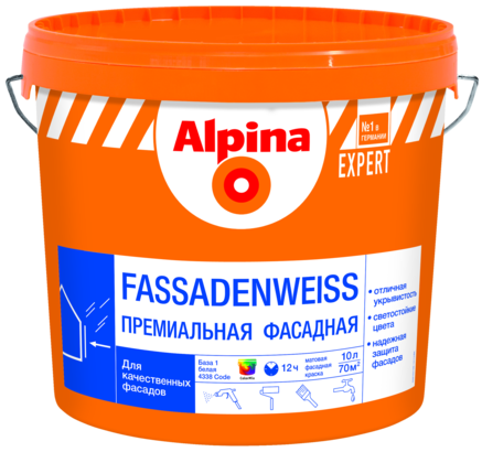 Краска Alpina EXPERT Fassadenweiss База 1, 10 л. - фото 1 - id-p75969935