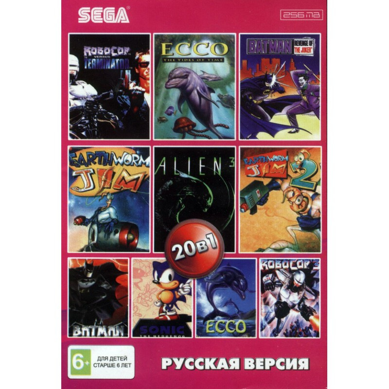 Картридж Sega 20 в 1 (AA-200001), анталогия BATMAN/анталогия ECCO/анталогия SONIC/EARTHWORM JIM 1+2/ALIEN3 +..
