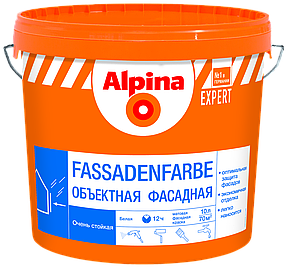 Краска Alpina EXPERT Fassadenfarbe 10 л.
