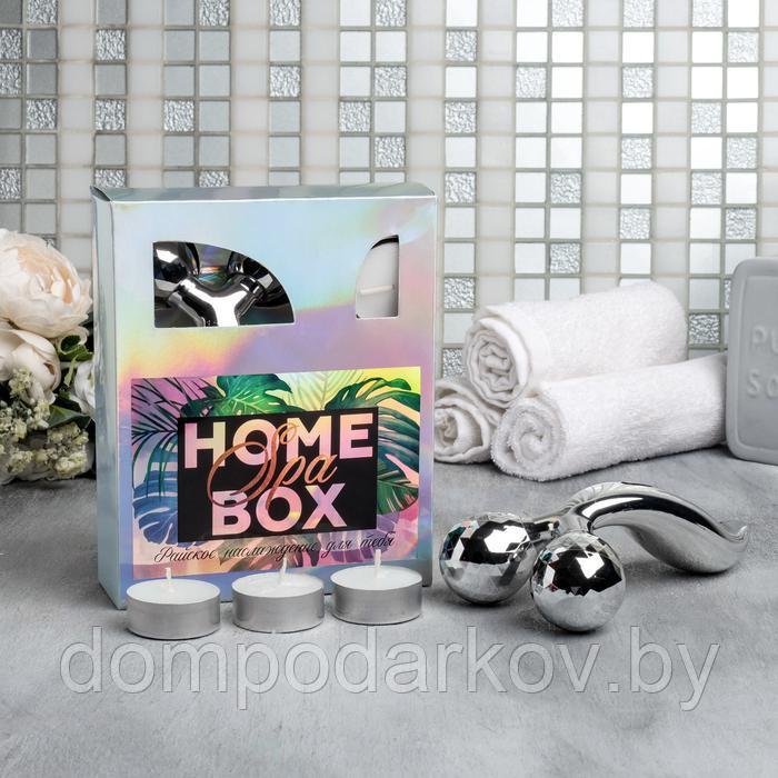 3D-массажёр для лифтинга и свечи (3 шт.), "Home SPA box",17 х 13,8 см