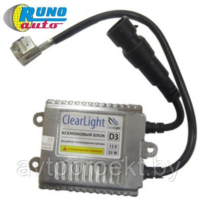 Блок розжига D1 Clear Light универсальный