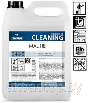 Средство для чистки акриловых ванн Maline