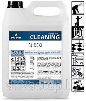 Средство против известковых отложений и ржавчины Shreki 