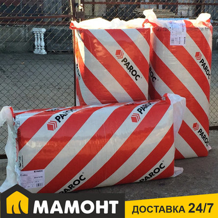 Утеплитель PAROC eXtra Light 50 (11,91 м2=0,596 м3), фото 2