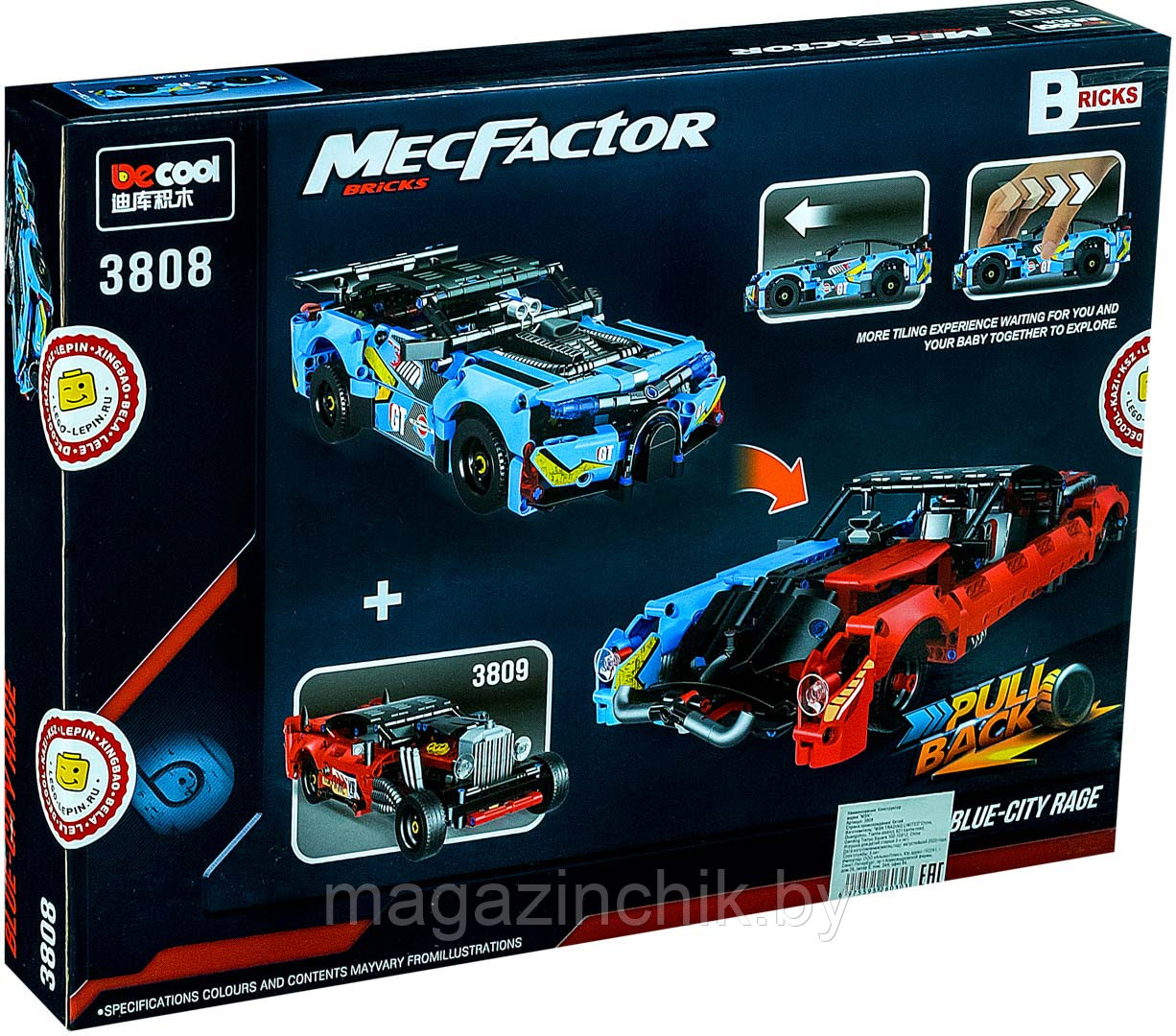 Конструктор Красный гоночный ретро автомобиль, инерция, Decool 3809, аналог Лего Техник - фото 2 - id-p143572822