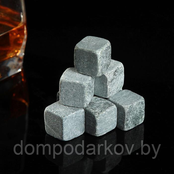 Камни для виски, 9 шт, с мешочком, размер камня 2×2×2 см - фото 3 - id-p101272798