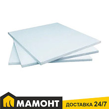 Пенопласт ППТ-15Н-А-Р (10 см) 100 x 50 см