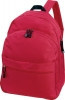 Рюкзак Trend красного цвета. Для нанесения логотипа