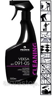 Чистящее и отбеливающее средство против плесени  Veksa