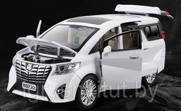 Toyota Alphard (Тойота Альфард) металлическая коллекционная машинка инерционная , свет\ звук