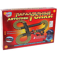 АВТОТРЕК «ПАРАЛЛЕЛЬНЫЕ ГОНКИ» JOY TOY 0812, 495 см