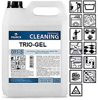 Дезинфицирующие средство с отбеливающим эффектом Trio-Gel
