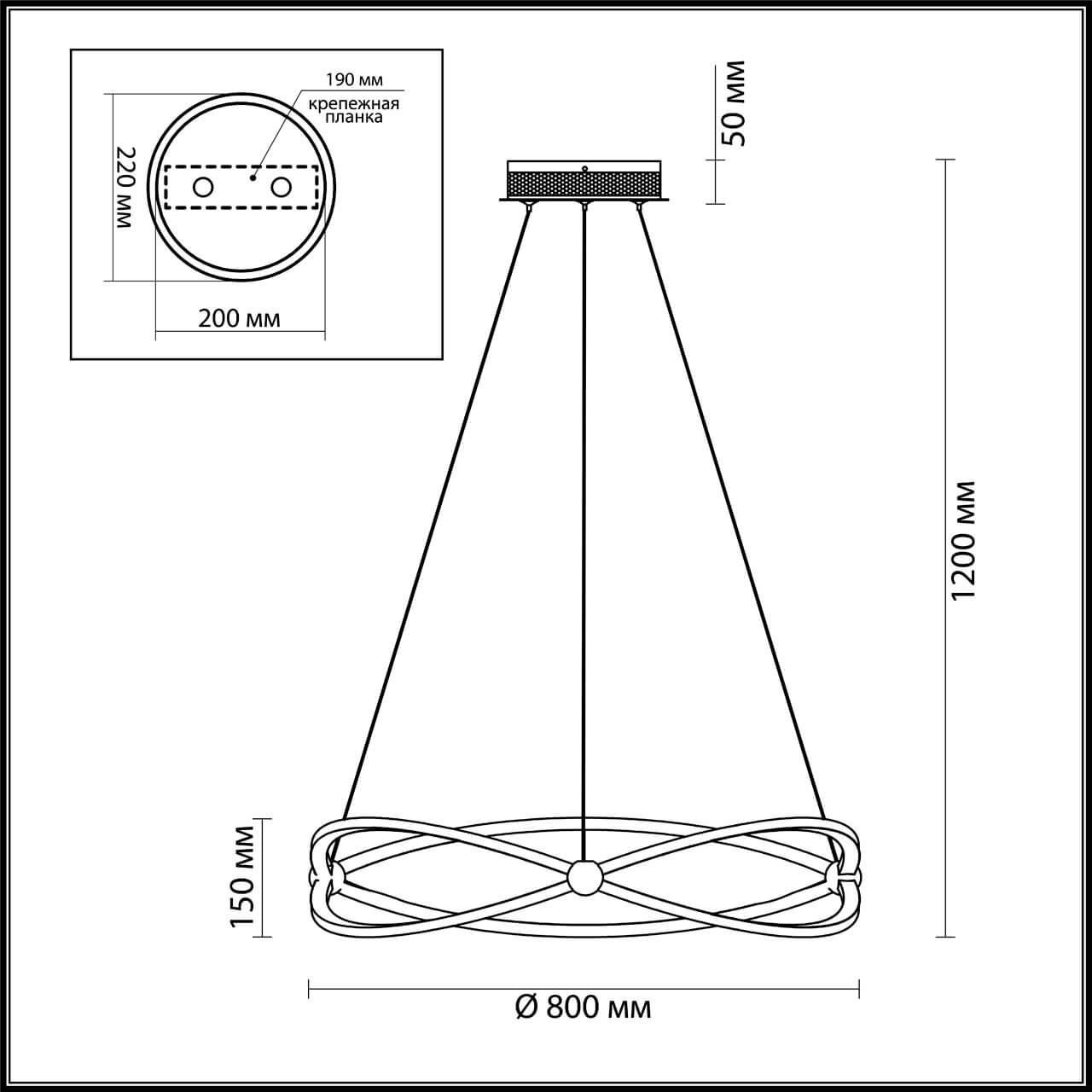 Подвесной светодиодный светильник Odeon Light Lesla 4730/54L - фото 2 - id-p143588402