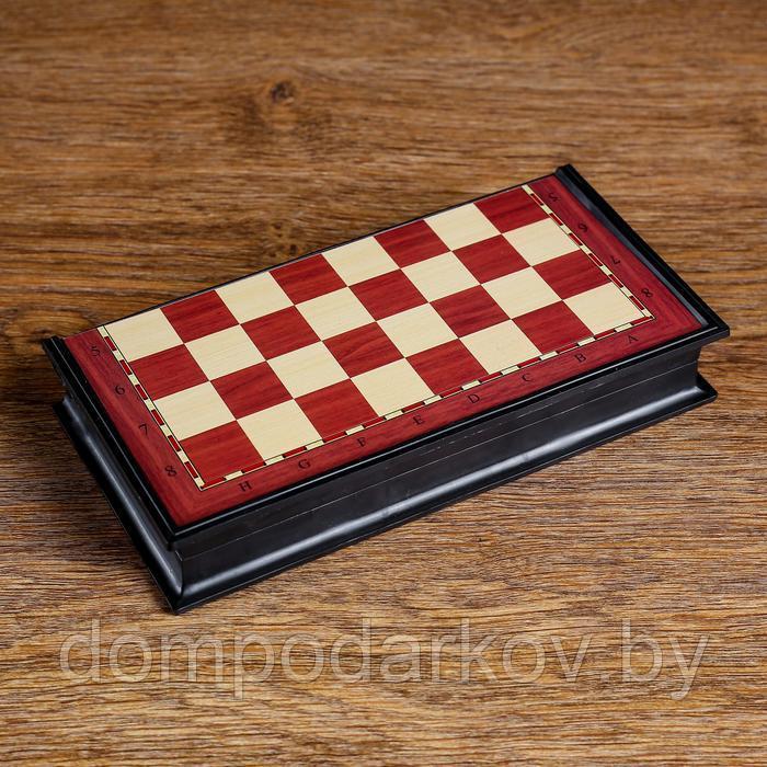 Шахматы магнитные, в коробке, 19х19см - фото 4 - id-p143591490